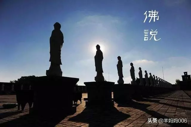佛說:所有遇見,皆是相欠!