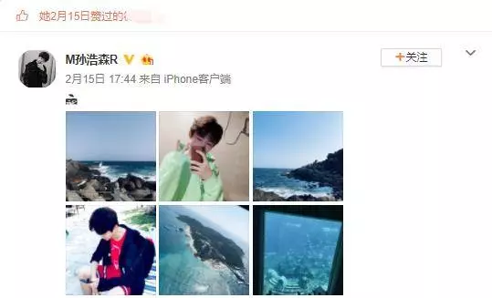 汪峰女兒小蘋果大曬濃妝照被讚美如劉亦菲,顏值瞬間飆升好幾倍,網友:小蘋果真的長大了