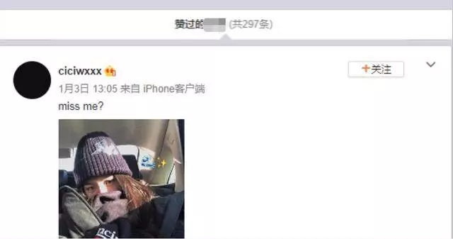 汪峰女兒小蘋果大曬濃妝照被讚美如劉亦菲,顏值瞬間飆升好幾倍,網友:小蘋果真的長大了