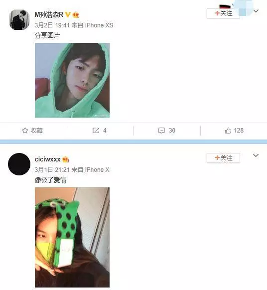 汪峰女兒小蘋果大曬濃妝照被讚美如劉亦菲,顏值瞬間飆升好幾倍,網友:小蘋果真的長大了