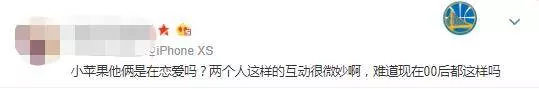 汪峰女兒小蘋果大曬濃妝照被讚美如劉亦菲,顏值瞬間飆升好幾倍,網友:小蘋果真的長大了