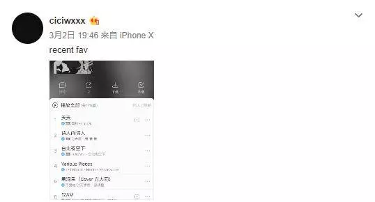 汪峰女兒小蘋果大曬濃妝照被讚美如劉亦菲,顏值瞬間飆升好幾倍,網友:小蘋果真的長大了