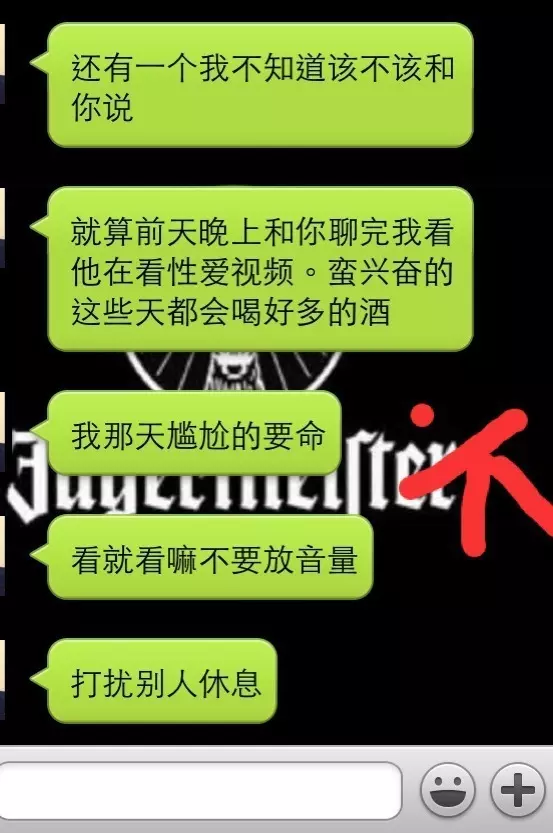 震驚!女生要小心!台灣女孩的超恐怖澳洲打工經歷...