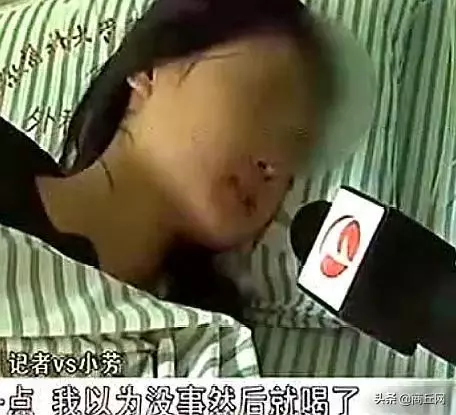 一家3口喝奶茶全部中毒,竟是母親投放了百草枯,孩子卻沒有一點恨意