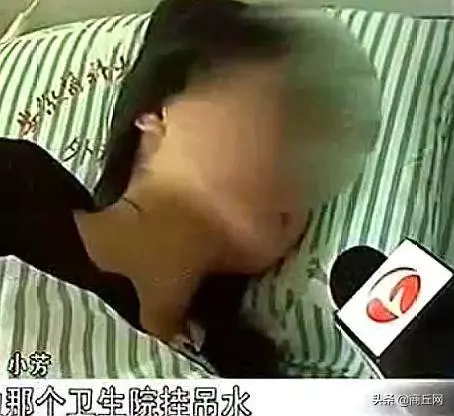 一家3口喝奶茶全部中毒,竟是母親投放了百草枯,孩子卻沒有一點恨意