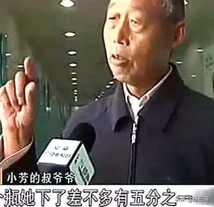 一家3口喝奶茶全部中毒,竟是母親投放了百草枯,孩子卻沒有一點恨意