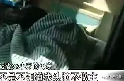 一家3口喝奶茶全部中毒,竟是母親投放了百草枯,孩子卻沒有一點恨意