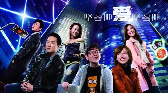 黃心穎打破演藝界的記錄,不僅拖累4影視1綜藝,還以一人之力拖垮4名男藝人