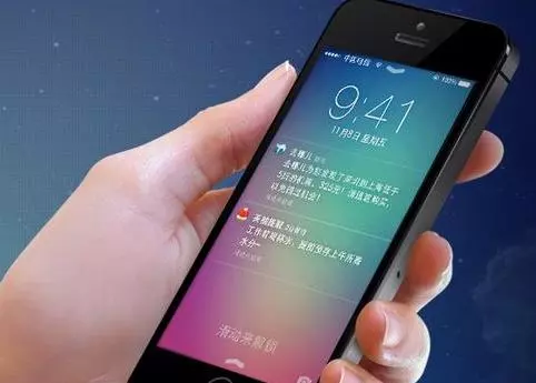 宜蘭24歲女「遭公車追撞」爆頭亡!死後9天...好友竟收到她傳來的「死亡訊息」!
