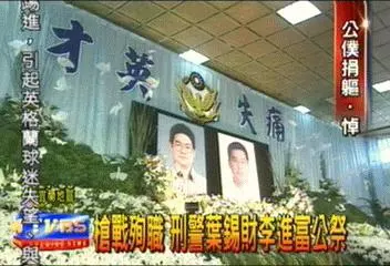 13年前幫助警員全家度難關!陳建州驚喜收到「員警兒子喜訊」 婚禮上一封信讓人淚崩