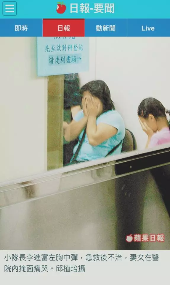 13年前幫助警員全家度難關!陳建州驚喜收到「員警兒子喜訊」 婚禮上一封信讓人淚崩