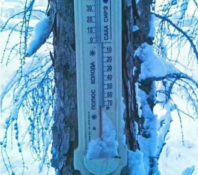 零下67度!地球上「最冷」的村莊,上廁所會被凍住,吃冰凍鹹魚為生,環境惡劣上帝卻給了他們一份最棒的禮物!