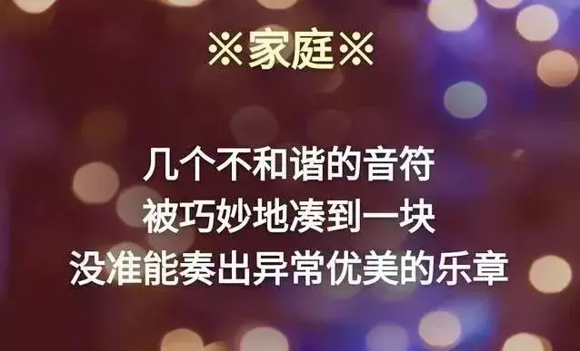一個人活多久,吃多少穿多少 富貴還是貧窮,命裡早已註定!