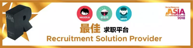 多付了 PCB 預扣稅怎樣索回?有了它還要報稅嗎?打工仔報稅必知,教你拿回屬於自己的錢錢!