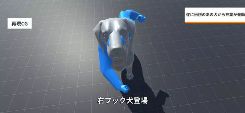 日本「右勾拳柴犬」大家玩得超開心 實體化公仔狂吸讚:好想扭~