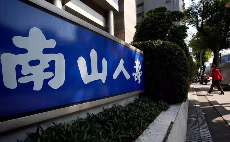 南山人壽亂改保單「3萬保戶受損」,保險局重罰600萬、總經理停職半年,網友:保戶超級無辜