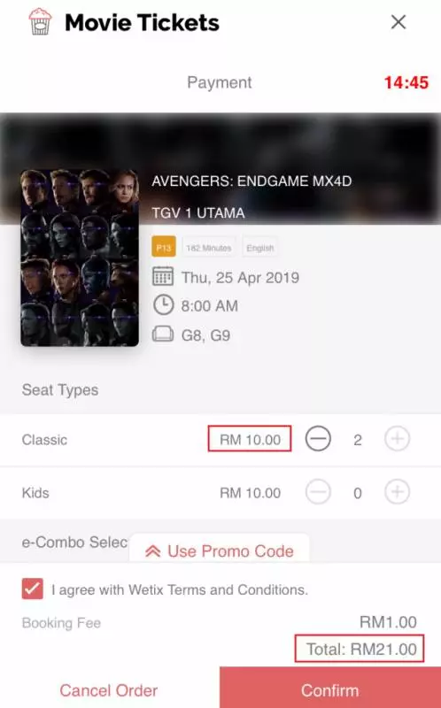 Avengers: Endgame戲票這樣買只需RM4!還沒有買票的朋友要趕快咯!