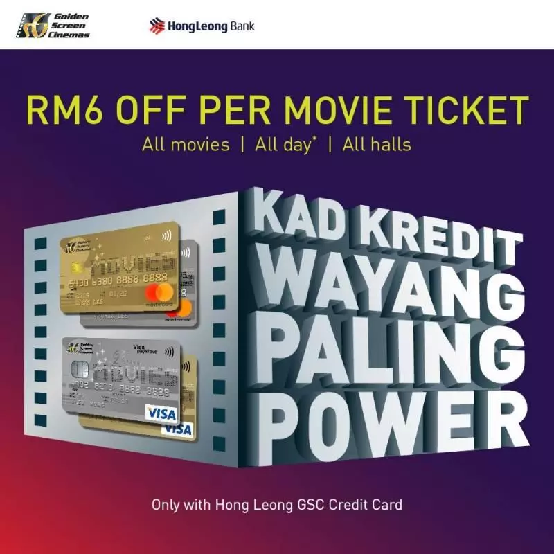 Avengers: Endgame戲票這樣買只需RM4!還沒有買票的朋友要趕快咯!