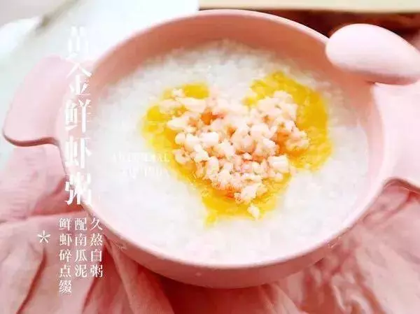 給孩子煲這8種粥,個子長高,少生病