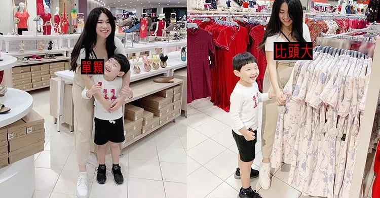 百貨公司走失弟爆紅!被長得「超胸狠」姊姊牽「真實表情超現實」網友笑翻:你媽在後面非常火!