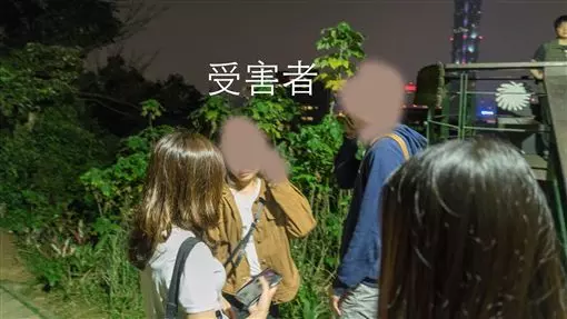象山「戀愛稅」搶匪落網!竟是他