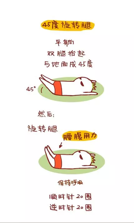 想減肚子的,每天拍地100下,加快瘦肚子,比卷腹還要好