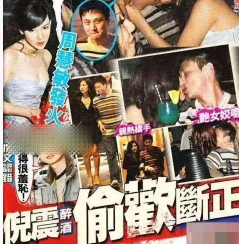 周慧敏老公出軌8次還被捉姦在床,港媒曝兩人婚後沒有同房過!