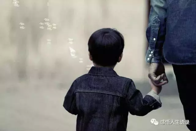 對待家人的態度,是你真實的人品