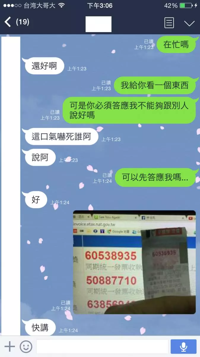 他在愚人節騙女友「中頭獎一千萬」玩到不知該怎麼收手 ...網友看完:你女友根本就是天使!