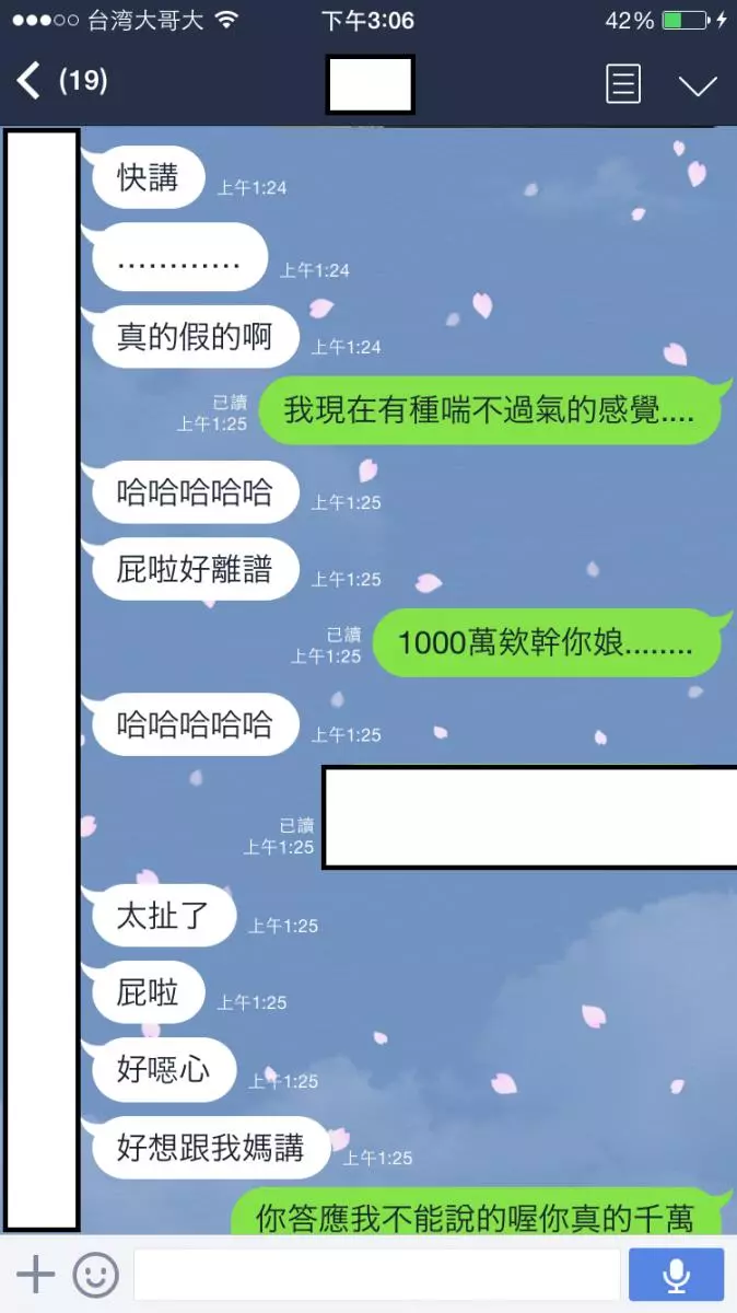 他在愚人節騙女友「中頭獎一千萬」玩到不知該怎麼收手 ...網友看完:你女友根本就是天使!