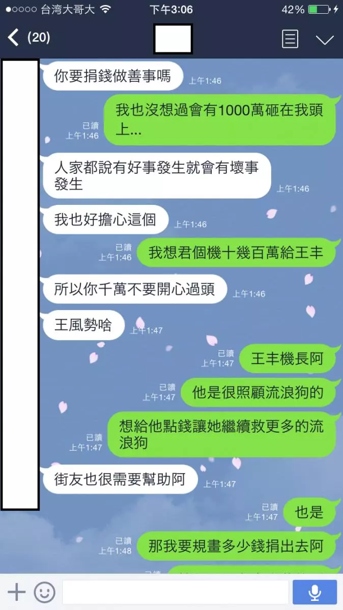 他在愚人節騙女友「中頭獎一千萬」玩到不知該怎麼收手 ...網友看完:你女友根本就是天使!