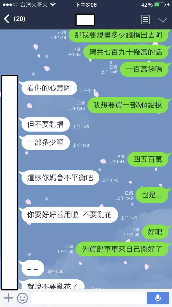 他在愚人節騙女友「中頭獎一千萬」玩到不知該怎麼收手 ...網友看完:你女友根本就是天使!