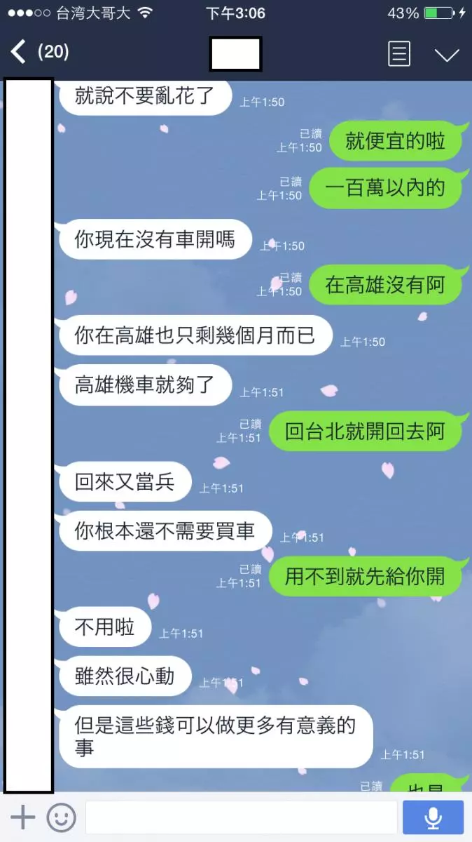 他在愚人節騙女友「中頭獎一千萬」玩到不知該怎麼收手 ...網友看完:你女友根本就是天使!