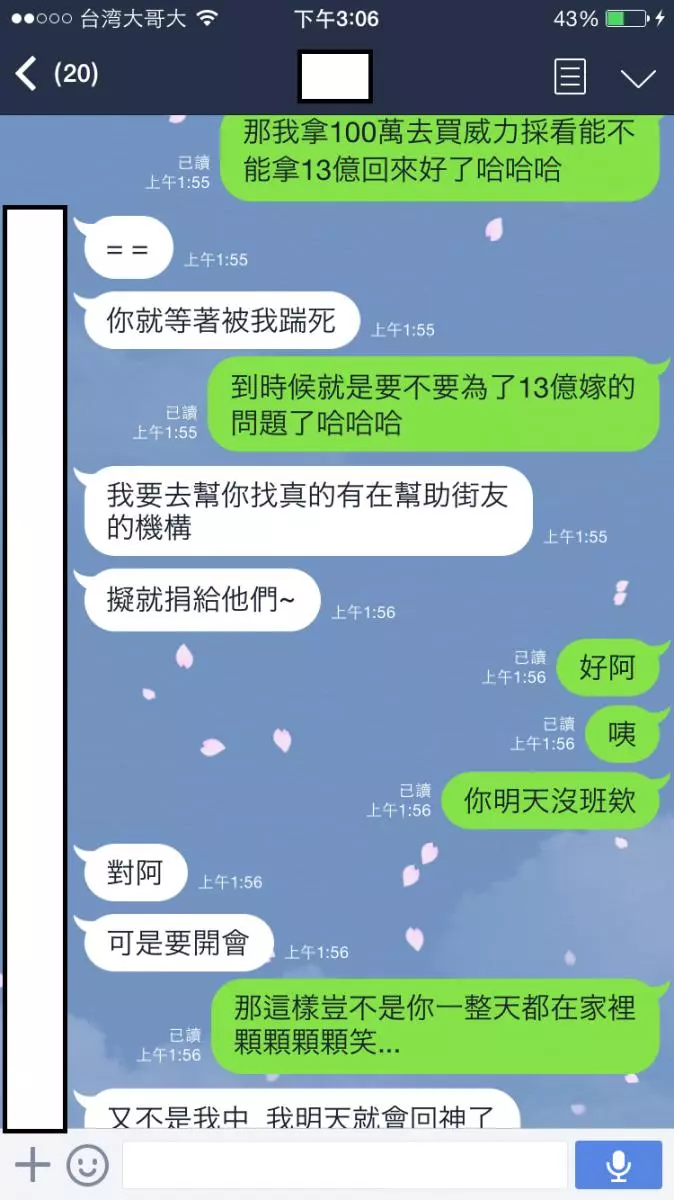 他在愚人節騙女友「中頭獎一千萬」玩到不知該怎麼收手 ...網友看完:你女友根本就是天使!