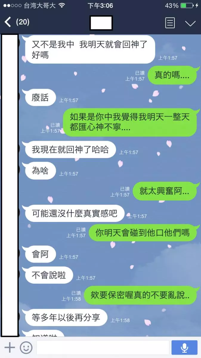 他在愚人節騙女友「中頭獎一千萬」玩到不知該怎麼收手 ...網友看完:你女友根本就是天使!