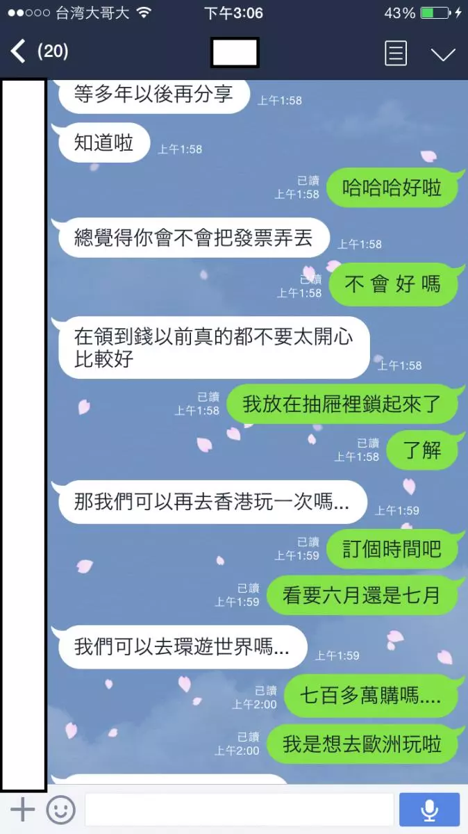 他在愚人節騙女友「中頭獎一千萬」玩到不知該怎麼收手 ...網友看完:你女友根本就是天使!