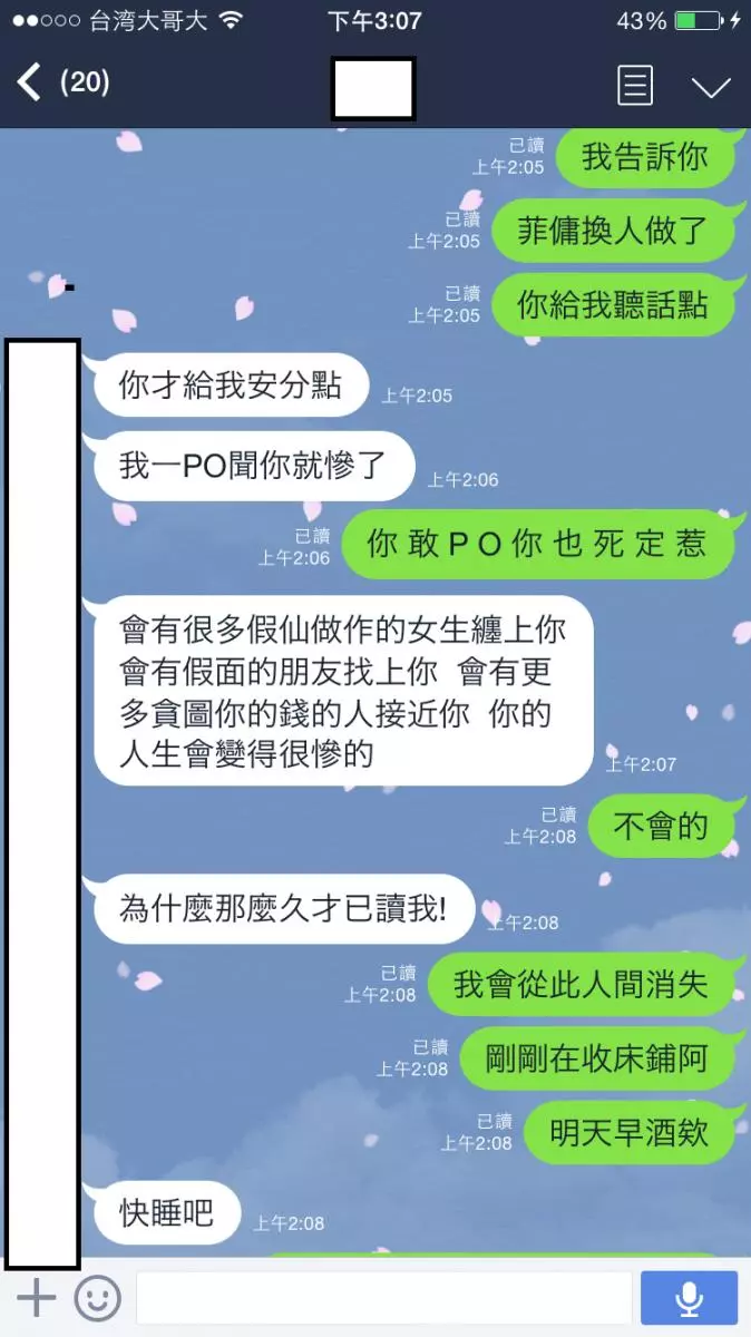 他在愚人節騙女友「中頭獎一千萬」玩到不知該怎麼收手 ...網友看完:你女友根本就是天使!