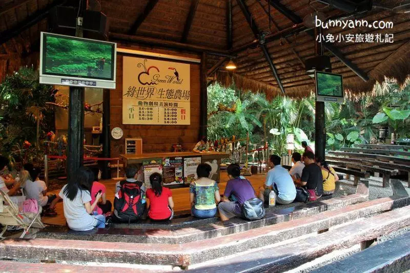 內灣景點一日遊 你不知道的內灣超好玩!
