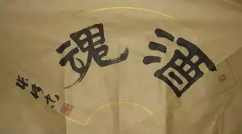 酒和女人,男人最離不開哪個?寫的太好了,句句入骨!