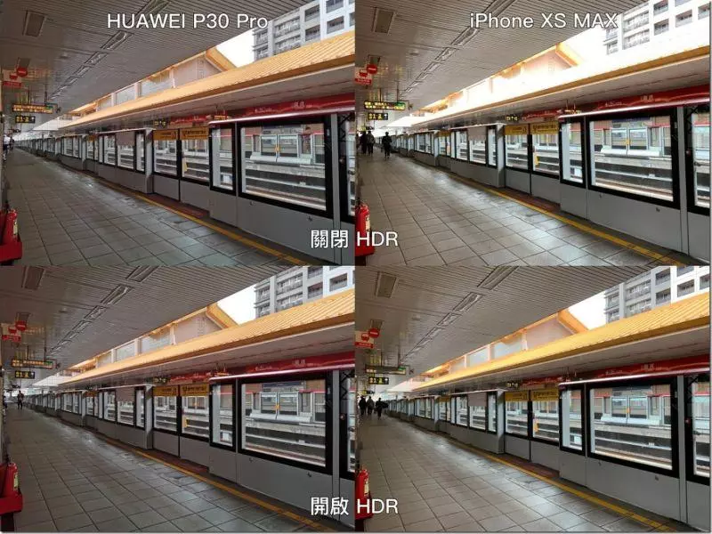 機皇卡位戰,HUAWEI P30 Pro、iPhone XS MAX 日夜拍人像錄影測試