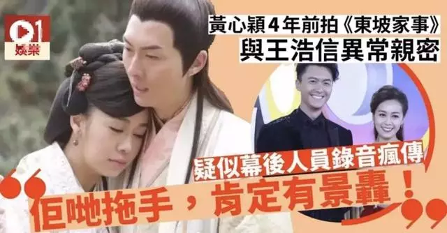 發文diss黃心穎?陳自瑤這篇「自我反思」也太直接了……!