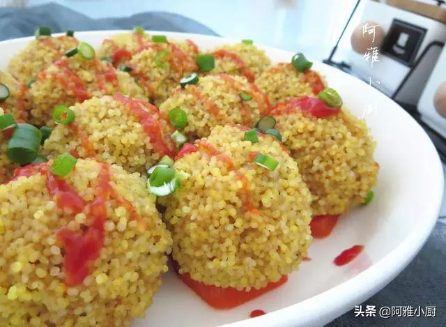 小米別做粥了,教你新吃法,滋補養胃,大人小孩都喜歡,值得收藏