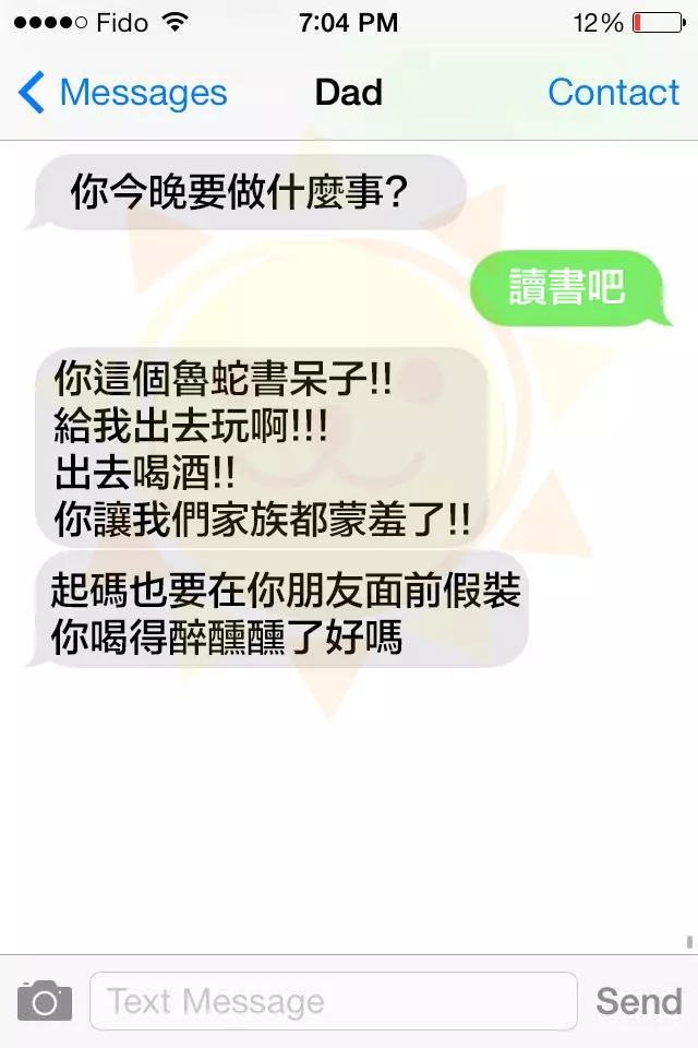 11位每天把孩子逗到喘不過氣的「過分有梗老爸」。