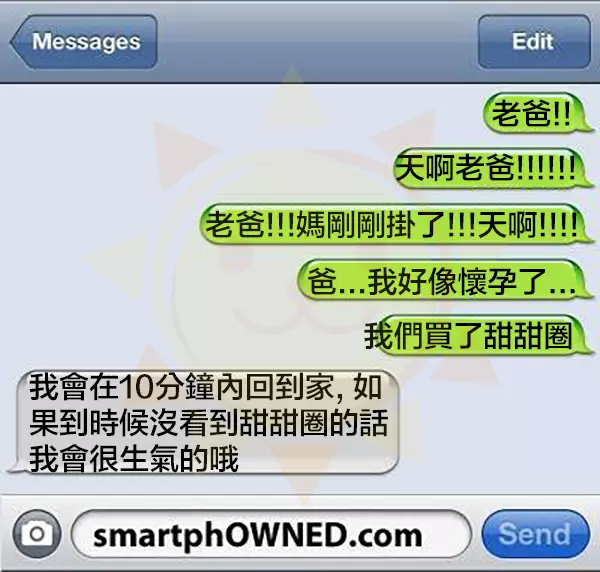 11位每天把孩子逗到喘不過氣的「過分有梗老爸」。