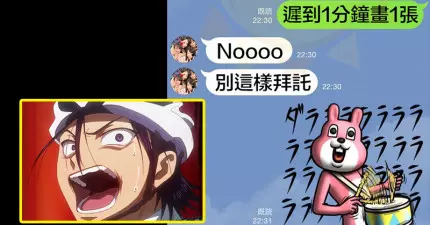 媽媽威脅晚歸女兒「再不回家就在心愛海報上亂畫」,結果完全讓網友們快笑死了!