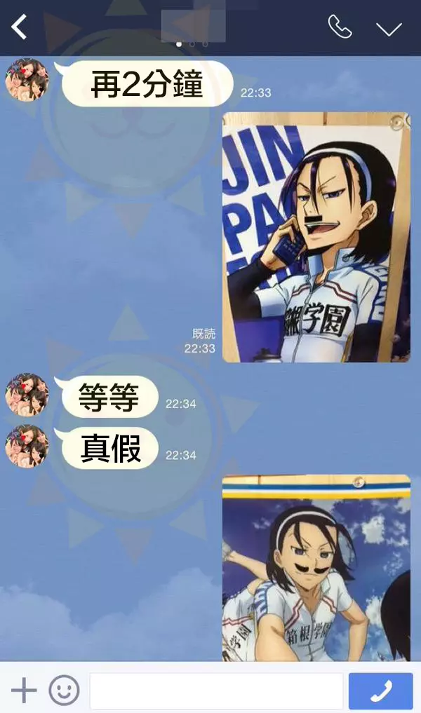 媽媽威脅晚歸女兒「再不回家就在心愛海報上亂畫」,結果完全讓網友們快笑死了!