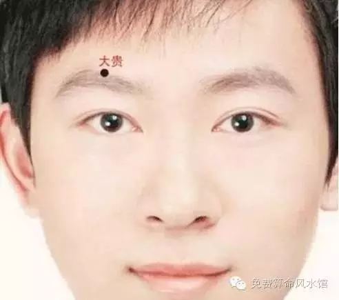 男 人 身 上 有 一 物 , 必 得 橫 財 ! 意 外 之 財 攔 都 攔 不 住!【 希 望 會 是 你 】