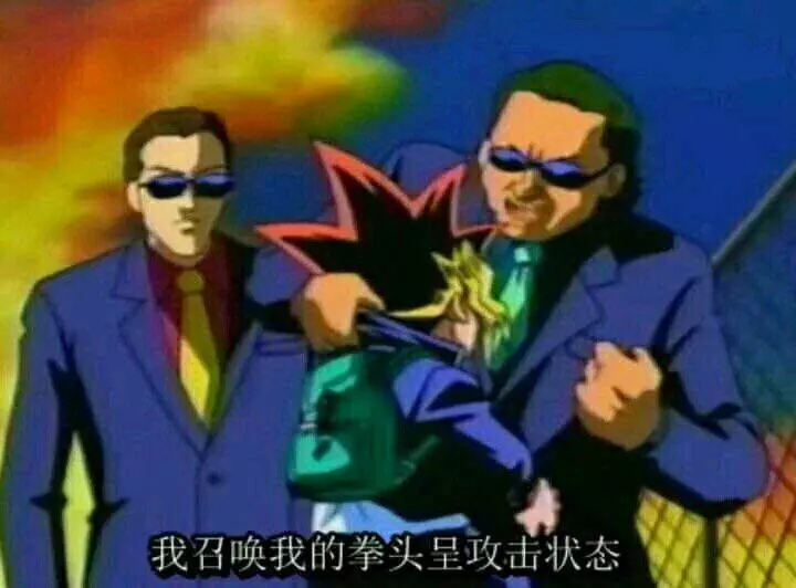 今天跟女友聊天,她老爸突然回訊息...老子根本機智王!~~~