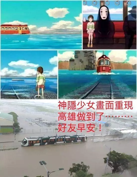 今天跟女友聊天,她老爸突然回訊息...老子根本機智王!~~~
