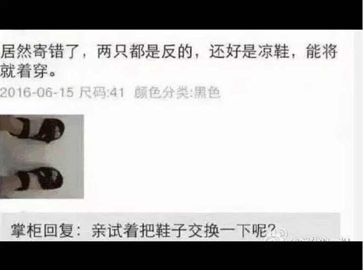 今天跟女友聊天,她老爸突然回訊息...老子根本機智王!~~~